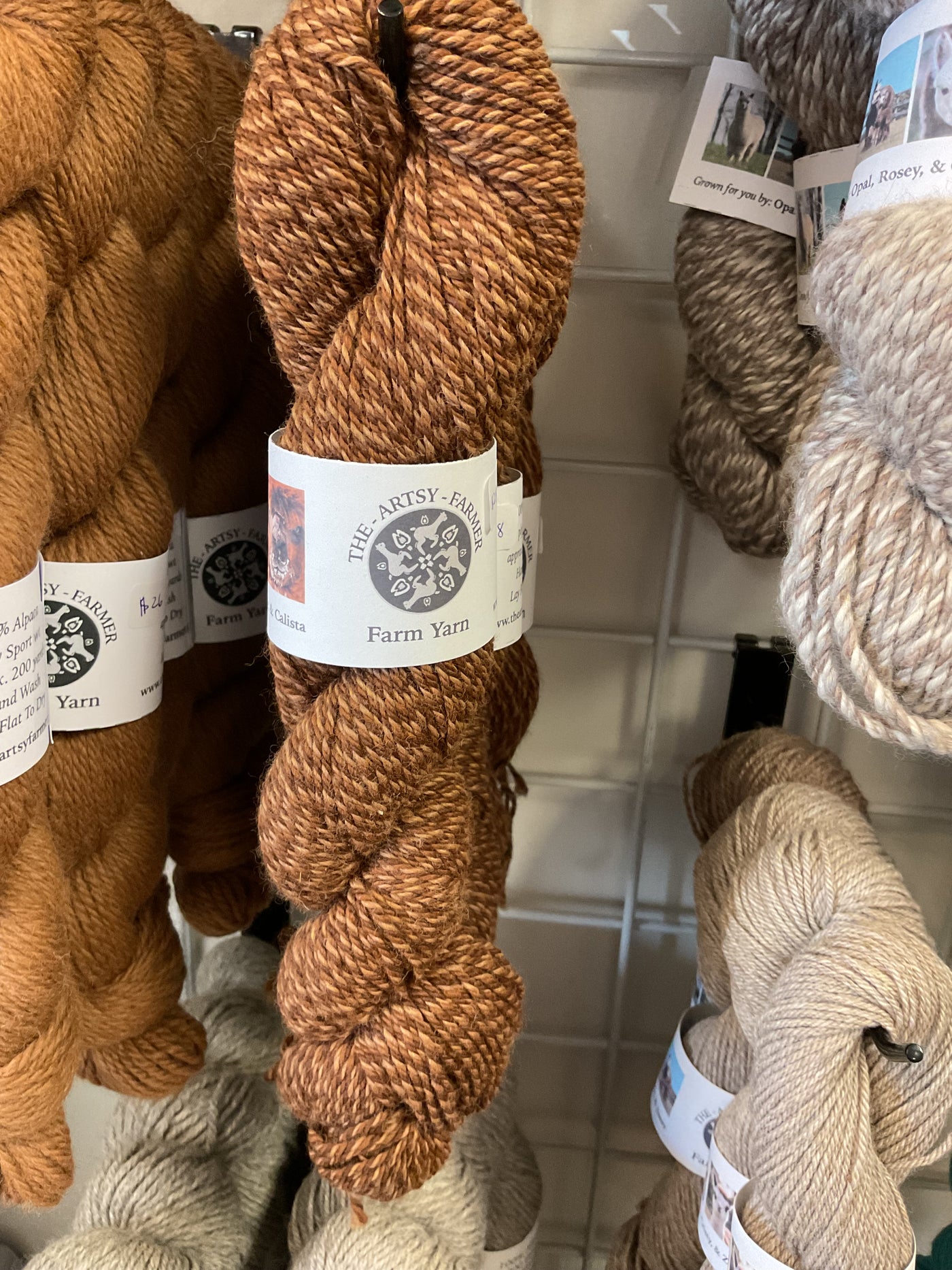 All Natural 3ply Farm Yarn